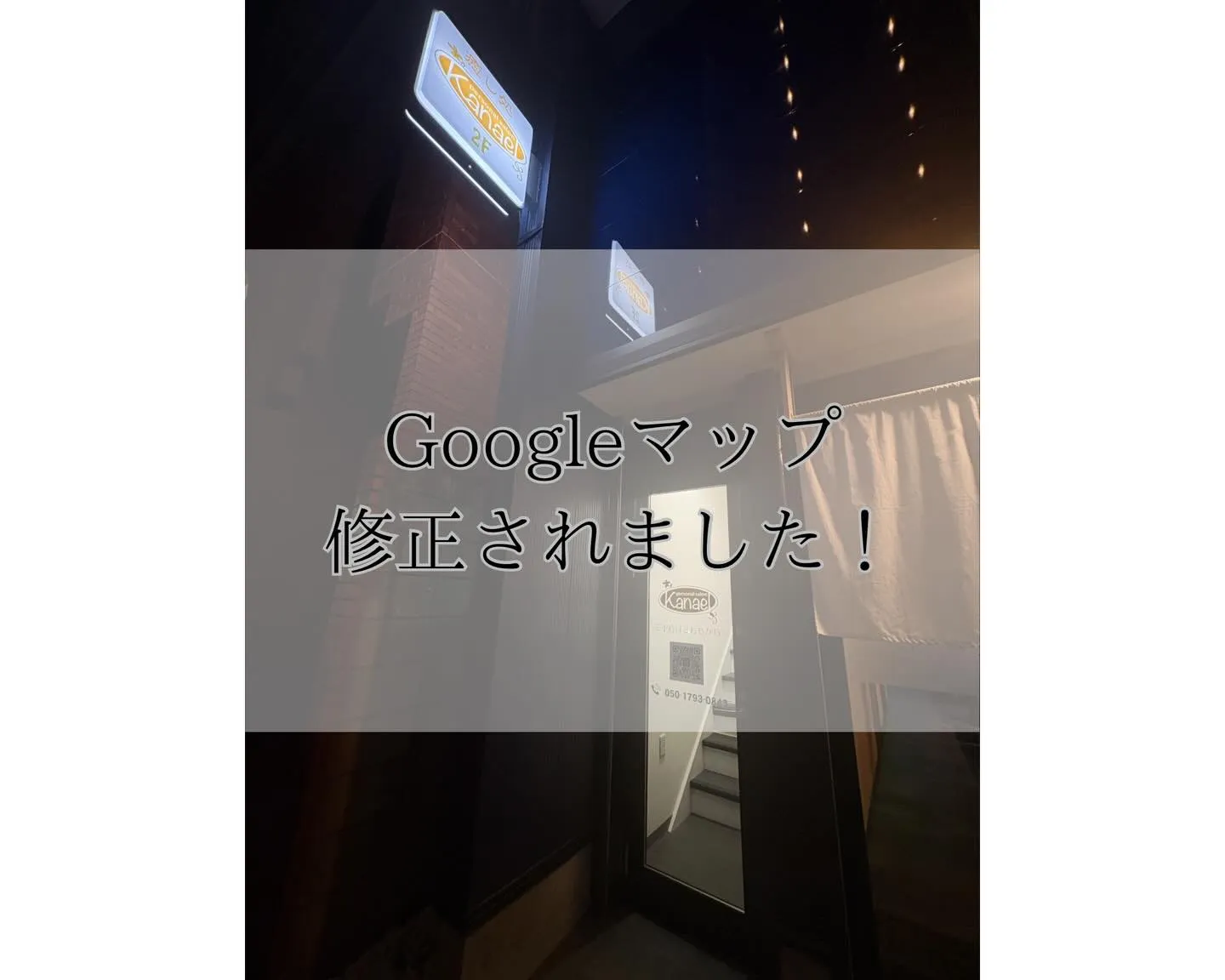 𓂃𓈒𓏸 あなたの元気な明日を叶える 𓂃𓈒𓏸 